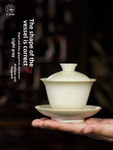 SANQINTANG | Tách Trà Gốm Jingdezhen Bịt Tro Cỏ