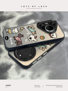 Huawei Pura80 pro Mate60 Mate70 pro Nova14 Silicone Phone Case Cute Dog Sweater Anti-Fall Protective Cover Soft Silicone Shell