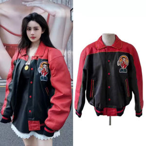 Weixue Black Contrast Stitching Pilot Jacket Top Women Winter Loose Casual Baseball Outwear Zipper Closure Long Sleeve Coat