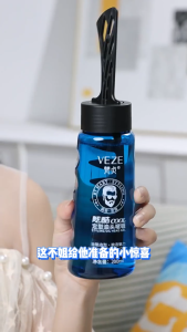 AABEAUTY VEZE RT Mart Cool styling Oil Head Gel Hair styling gel Glossy Stylish DYNAMIC