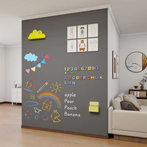 CIBOSHI | Magnetic Self-Adhesive Chalkboard Wall Sticker Dust-Free
