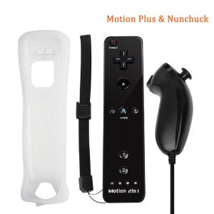 2 In 1 Wireless Bluetooth Remote For Wii / Wii U Controle Optional Motion Plus Gamepad Controller Accessories With Silicone Case