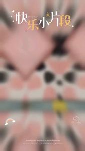 20 LEMBAR KERTAS BUKET BUNGA COW CELLOPHANE WRAPPING PAPER KB6099