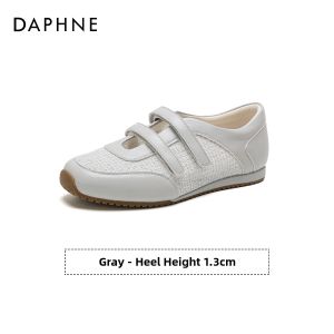 Daphne | Comfortable Soft Bottom Women Mary Jane Shoe