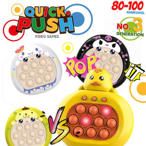 Quick Push Pop Game V3.0 Stress Reliever Game Kids Brain Memory Focus Trained Educational Toys Games for Kids Boys Girls 3 4 5 6 7 Years Old