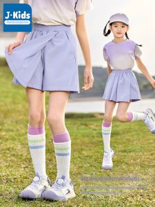 JKIDS | Summer Girls Sport Skirt