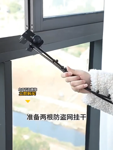 Gantungan Pakaian Multifungsi untuk Kamar Asrama: Praktis & Hemat Ruang