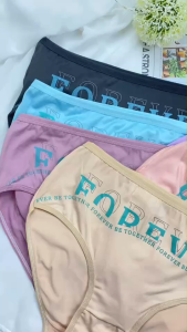 กางเกงในผู้หญิง ผ้าเนียนนุ่ม ระบายอากาศสบาย ทรงเต็มตัว เอวสูง ใส่กระชับ แพ็ค 3 ตัว ราคาสุดคุ้ม
