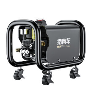 SOUTHWARD POINTING CRAT | High Pressure Portable Car Washer