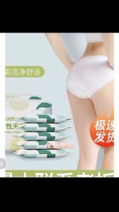 5pcs Disposable Women’s Underwear Pure Cotton Sterilized Shorts for Travel Business Trips No-Wash Maternity and Postpartum Use