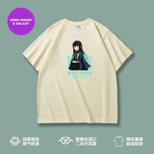 High Quality Heavyweight Short Sleeve T-Shirt My Hero Academia Anime Half Sleeve Tee Cotton Youth Popular Loose Fit T-Shirt