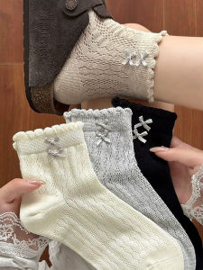 JIFANPAUL | White Lace Breathable Ankle Socks