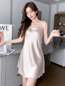 V.C.I | Padded Ice Silk Camisole Sleep Dress