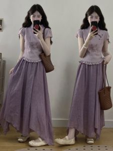 Elegant Stylish Chinese Summer Womens Set