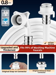 TAOSHI | Universal Long Extension Hose water supply hose for washing machine