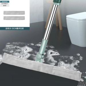 Chổi Ma Thuật Có Thể Mở Rộng Có Vải Bọc Dùng Trong Gia Đình Dùng Cho Cả Khô Và Ướt Mẫu Chổi Ma Thuật Bằng Vải Nhung San Hô Phổ Thông