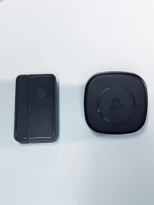 Business Wireless Door Bell When Entering the Door Bell When Opening the Door Bell Adjustable Volume Alarm Three Drag Two