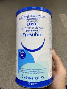 Fresubin Whey Protein Isolate Power เฟรซูบิน เวย์โปรตีน ไอโซเลต 300g (กระป๋อง) exp.07/2027