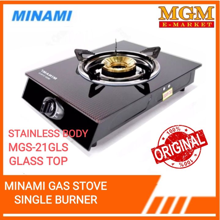 MINAMI GAS STOVE ( MGS21GLS Lazada PH