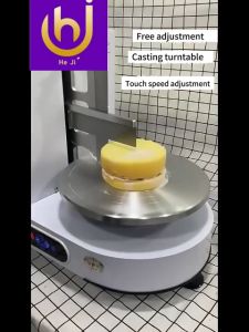 HEJI Automatic Cake Shaper Cake Accessories Baking Baking Supplies And Equipment 35cm 4-12inches Baking Birthday Cake Tools Cake Machine Automatic