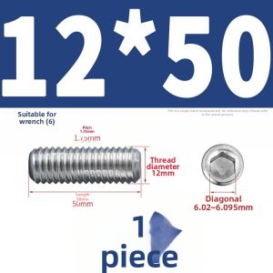 JISHUO | 304 Stainless Steel Concave End Set Screw Internal Hexagon  Screw