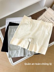 MiiOW | Quần an toàn chống lộ cho nữ mùa hè mỏng không cần mặc quần lót không co giãn không bó sát thoáng khí vô hình quần lót