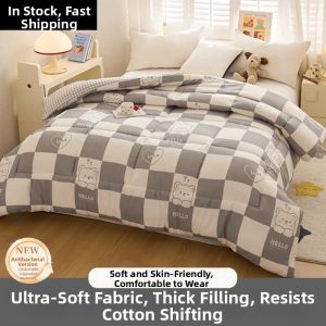 HAOMIAN | All-Season Thick & Warm Duvet