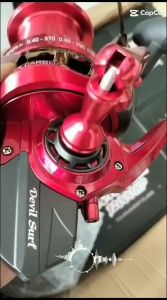 REEL KYOTO DEVIL SURF TOURNAMENT CLASS