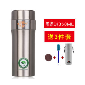 แก้วน้ำอุ่นสแตนเลส 304 แบบพกพาสำหรับใช้ในออฟฟิศ แก้วน้ำรถยนต์แบบว่าง แก้วน้ำสำหรับผู้ชาย แก้วน้ำอุ่นแบบว่างได้ 6 ชั่วโมง