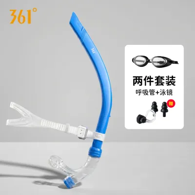 Snorkeling and Freestyle Swimming Respirator