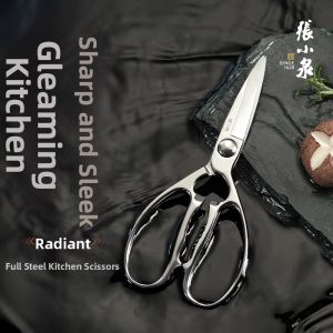 Zhang Xiaoquan | Bone Cutting Stainless Steel Kitchen Scissors
