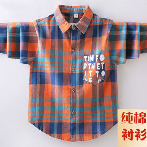 Áo Sơ Mi Trẻ Trung Cho Bé Trai Mùa Xuân Thu Dài Tay Cotton Nguyên Chất Kẻ Caro Thời Trang Cho Bé Trai