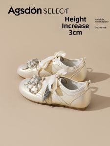 Agsdon | Leisure Mary Jane Flats