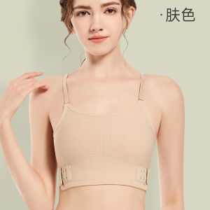 Sports Bra Womens Sports Underwear Flat Chest Illusory Small Large Chest Ultra Flat Anti-Sagging Side Breast Collection