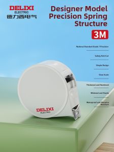 DELIXI | Durable Hardened Mini Tape Measure