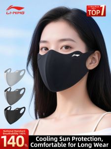 Li-Ning | Warm Sun Protection Face Mask