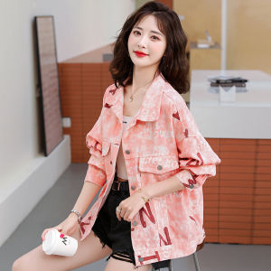 Big Sale Leak-Picking Counter Withdrawal Tail Order Export Plus Size Denim Outwear Womens Spring and Autumn New Arrival Jacket Denim Jacket