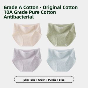 JIAZINI | Cotton Seamless Antibacterial Comfortable Breathable Panties