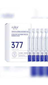 Nicotinamide Whitening Essence Moisturizing and hydrating brightening improving darkening removing spots and shrinking pores Anti-Aging skincare essence