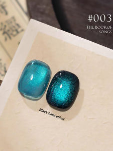 1pcs PSK Glitter Blue Harvest Cat Eye Gel Nail Polish Popular Ice Crystal Glass Bead Cat Eye Nail Art Black Base Effect Better