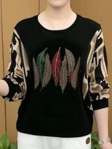 QIAOXIZI | Fashionable Youthful Long Sleeve T-shirt for Middle-aged Women