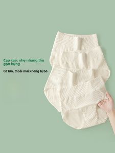 MONCAICHAN | Quần lót tam giác lưng cao kháng khuẩn bằng cotton nguyên chất cho nữ Quần lót tam giác cạp rộng thoải mái thường ngày mùa xuân