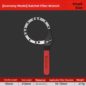 CHENGDU | Adjustable Oil Filter Wrench for Installation and Removal