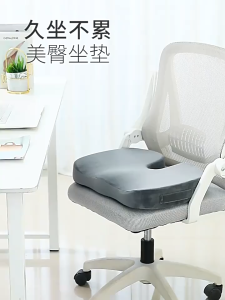 GMSHOP Memory Foam Seat Cushion Lumbar Support Pillow Office Chair Back Cushion Breathable Butt Pillow Kusyen Tempat Duduk Busa Memori