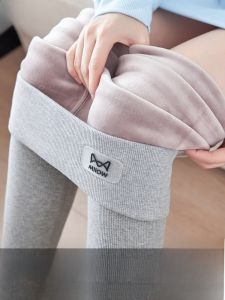 Miiow | Thickened Fleece Lined Warm Cotton Pants For Women Extra Thick Lamb Velvet Base Layer Autumn Winter Special Thickened Trousers