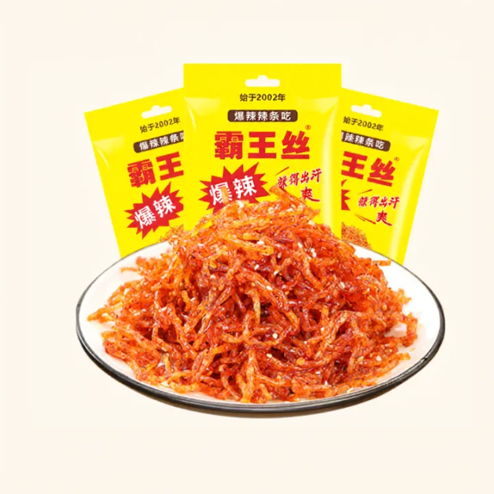 YuFeng%20King%20Snake%20Explosive%20Spicy%20Snacks%20Nostalgic%2090s%20Childhood%20Memory%20Crispy%20Tofu%20Dried%20Vegetable%20Lightly%20Seasoned%20Boxed%20Food%20-%20Image%202