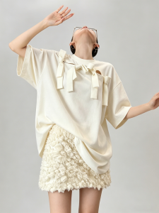 GULILI | Korean Style Unique White T-shirt and Skirt Set