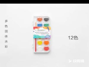 2025 Giorgione A4 Sketchbook Drawing Paper Watercolor Book   Childrens Portable Art Supplies Sketch Paper