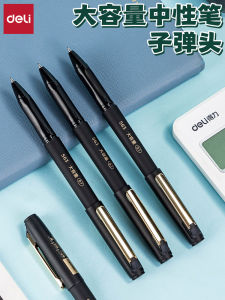 Deli S63 Large Capacity Business Office Signature Pen 0.7mm Practice Bullet Head Black Student Neutral Pen Writing Tool