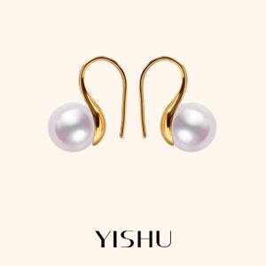 YISHU | Akoya Pearl Earrings Cherry Blossom Pink Goddess New 2026 Design